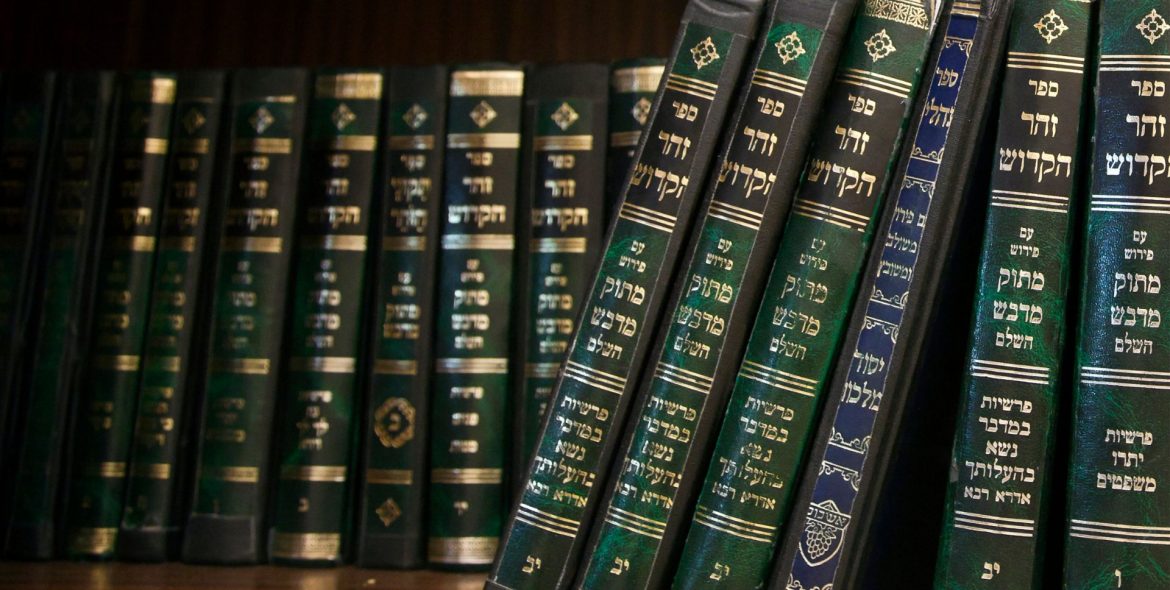 Profetas em Foco A Essência de Cada Livro Profético